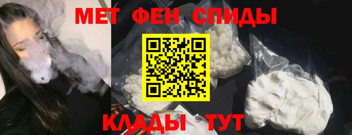 Галлюциногенные грибы Лениногорск