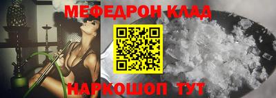 соль курить ск Канаш