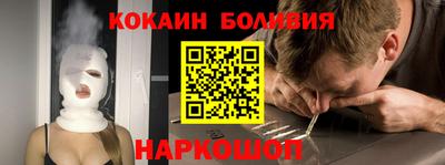 соль курить ск Канаш