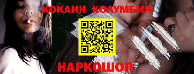 альфа пвп VHQ Камышлов