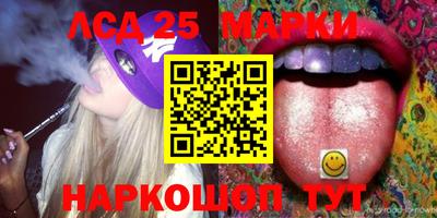 альфа пвп VHQ Камышлов
