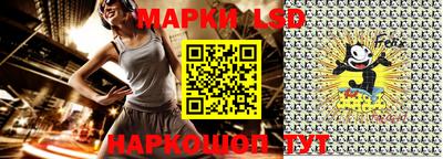 альфа пвп VHQ Камышлов