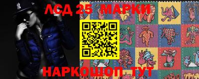 альфа пвп VHQ Камышлов