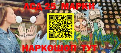 альфа пвп VHQ Камышлов