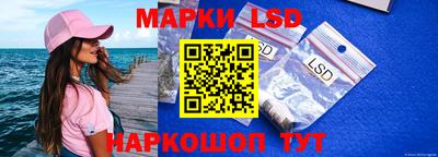 альфа пвп VHQ Камышлов