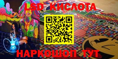 соль курить ск Канаш