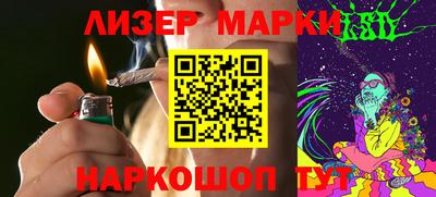 соль курить ск Канаш