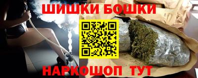 соль курить ск Канаш