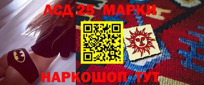 соль курить ск Канаш