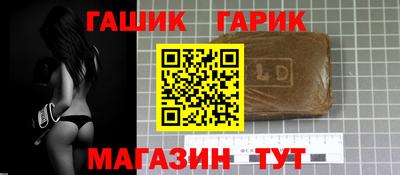 соль курить ск Канаш