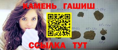 соль курить ск Канаш