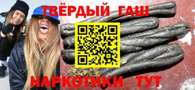 соль курить ск Канаш
