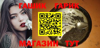 соль курить ск Канаш