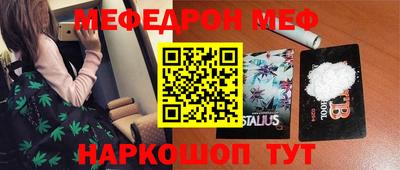соль курить ск Канаш